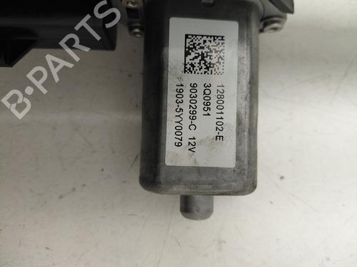 Front left window mechanism RENAULT CAPTUR I (J5_, H5_) 0.9 TCe 90 | BP39938449C22 - Image 5