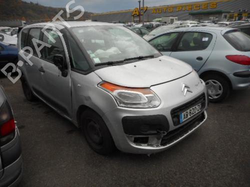 Warning switch CITROËN C3 Picasso (SH_) 1.6 HDi | BP24743976I22  - Image 6