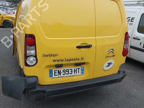 Right front driveshaft CITROËN BERLINGO Box Body/MPV (B9) 1.6 BlueHDi 100 | BP25929818M39 