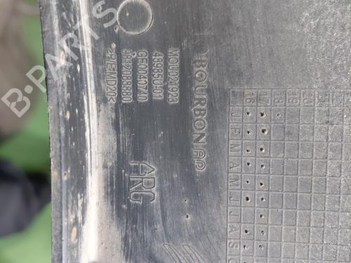 rear-left-wheel-arch-trim-citroen-c3-iii-sx-2016-30614721 main image