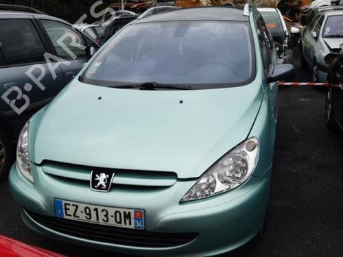 Rear bumper reinforcement PEUGEOT 307 Break (3E) 1.6 HDi 110 | BP24745280C73 