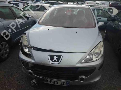 Front right lock PEUGEOT 307 (3A/C) 1.6 HDi | BP24743178C97 