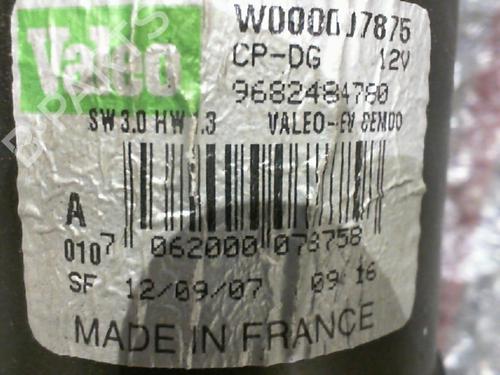 Used Front wiper motor Front wiper motor 24755666 24755666