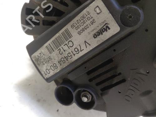 alternator-citroen-ds3-sa_-2009-2010-2011-2012-2013-2014-2015-2016-32735768 main image