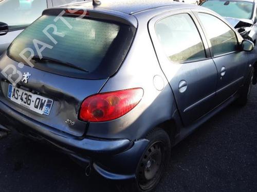 Front windshield wiper arm PEUGEOT 206 Hatchback (2A/C) 1.4 i | BP24754503C143 