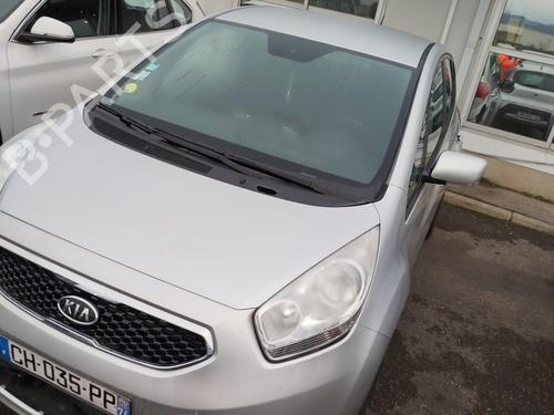 Rear wiper motor KIA VENGA (YN) 1.6 CRDi 115 | BP28207513M102 