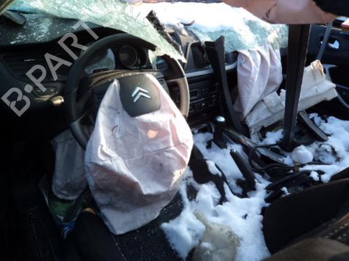 Left tailgate light CITROËN C5 III (RD_)  | BP24748013C79  - Image 5