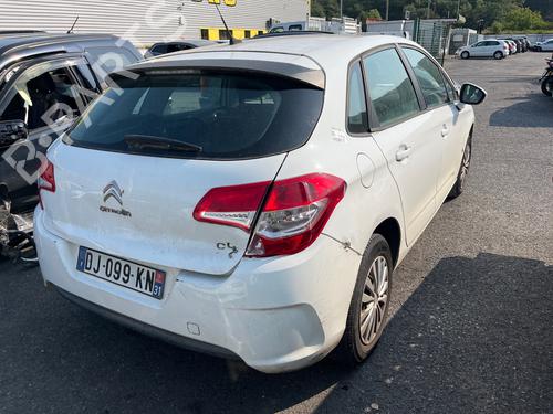 Used Parts CITROËN C4 II (NC_) 1.6 HDi 90 4915870