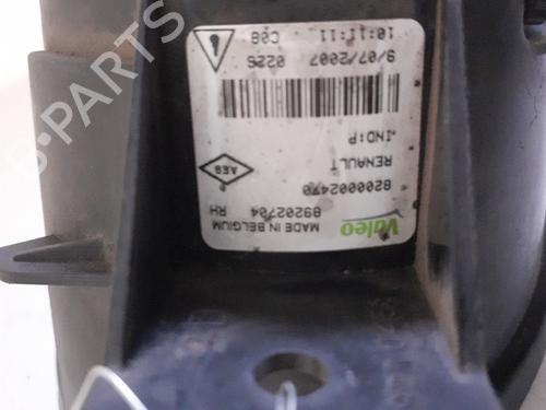 Used Right front fog light Right front fog light RENAULT LAGUNA II (BG0/1_) [2001-2007] 28335541 28335541