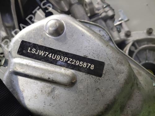 Gearbox MG MG ZS SUV (AZS1) 1.5 VTi | BP27676195M3  - Image 8