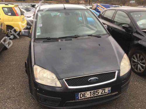 Seat buckle FORD FOCUS C-MAX (DM2) 1.6 TDCi | BP25860970I32 - Image 8