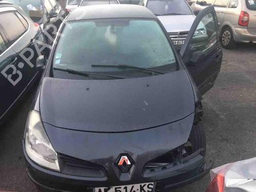 Rear right lock RENAULT CLIO III (BR0/1, CR0/1) 1.5 dCi (C/BR0G, C/BR1G) | BP24762540C99 
