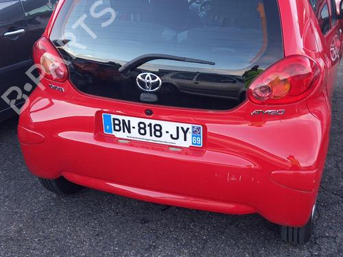 Front left interior door handle TOYOTA AYGO (_B1_) 1.0 (KGB10_, KGB10R) | BP24748616I13 - Image 3