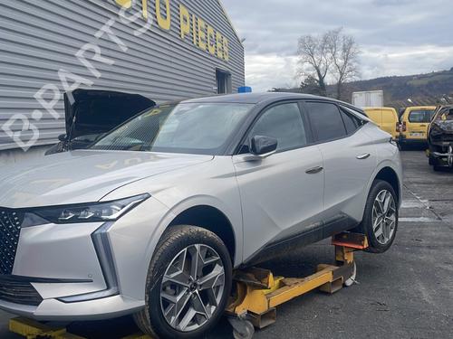 Switch DS DS 4 II (FR_, FB_, F3_, FP_) PureTech 130 | BP24754128I30  - Image 25