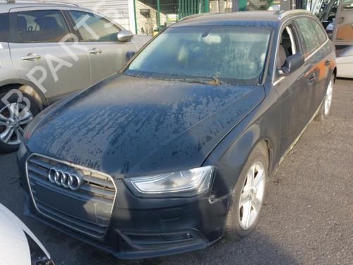 Intercooler AUDI A4 B8 Avant (8K5)  | BP24751286M30  - Image 9