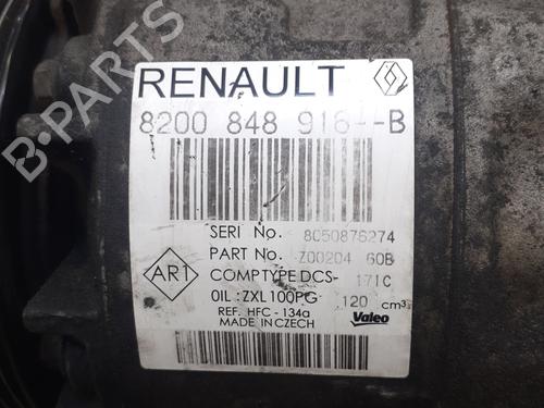 Used AC compressor AC compressor RENAULT MASTER III Van (FV) 2.3 dCi 130 RWD (FV01, FV10, FV11, FV12) (130 hp) 26316333 26316333