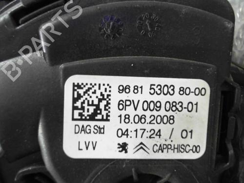 Used Pedal Pedal 24762973 24762973