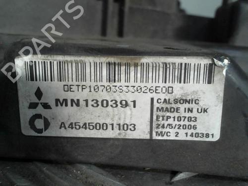 Radiator fan SMART FORFOUR (454) 1.5 CDI (454.000) | BP24749272M35 - Image 2