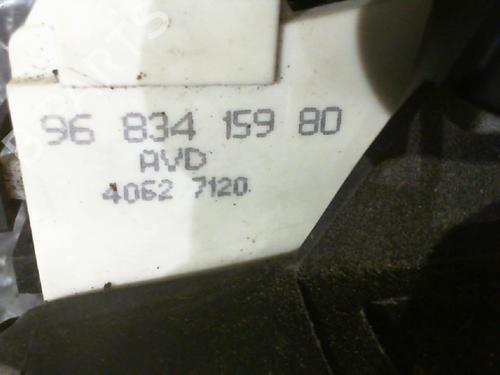 Front right lock CITROËN C4 I (LC_) 1.6 HDi | BP24765757C97 