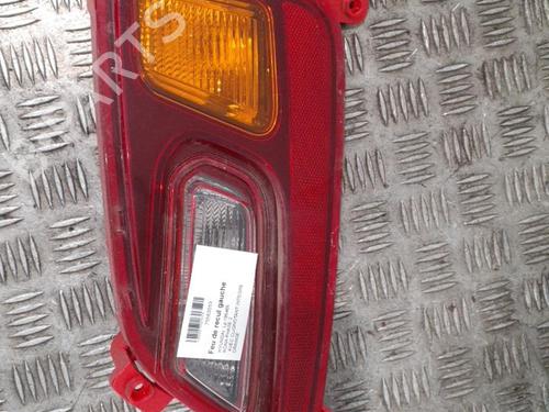 Used Reverse light HYUNDAI KONA (OS, OSE, OSI) 1.6 CRDi e-VGT (136 hp) 24746576