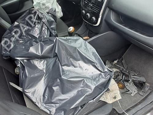 Left tailgate light RENAULT CLIO IV (BH_) 0.9 TCe 90 (BHNF, BHMA, BHMH, BHJK, BHJR) | BP28321377C79  - Image 6