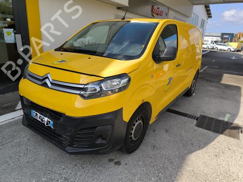 Engine control unit (ECU) CITROËN JUMPY III Van (V_) 1.5 BlueHDi 100 | BP33961189M57 - Image 7