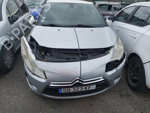 Used Parts CITROËN DS3 (SA_)  1.6 VTi 120  4410730