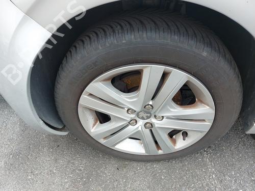 Engine PEUGEOT 208 I (CA_, CC_) 1.2 VTI 82 | BP32012598M1 