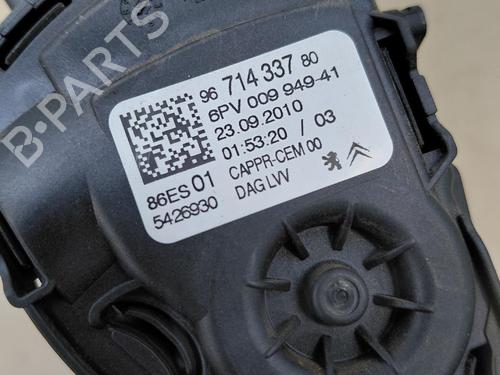 Used Pedal Pedal 38605816 38605816