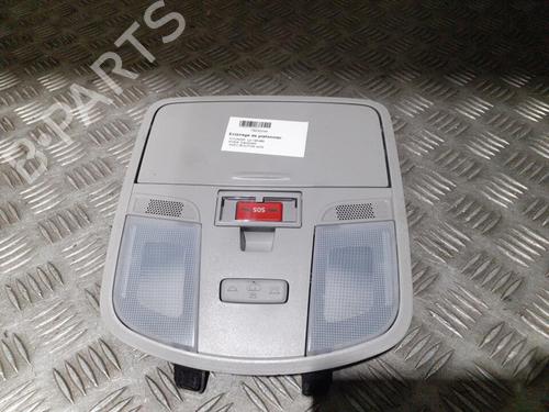 Interior roof light HYUNDAI KONA (OS, OSE, OSI) EV | BP24766717I8 