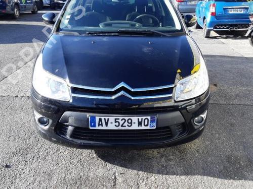 AC radiator CITROËN C4 I (LC_) 1.6 HDi | BP24754620M32 