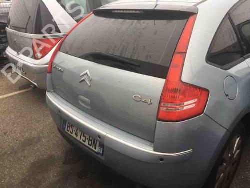 Front right lock CITROËN C4 I (LC_) 1.6 HDi | BP24762531C97 