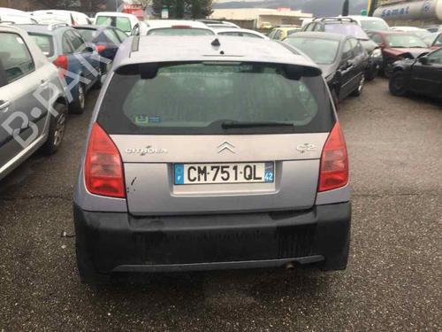 Front right lock CITROËN C2 (JM_) 1.4 | BP24763108C97 