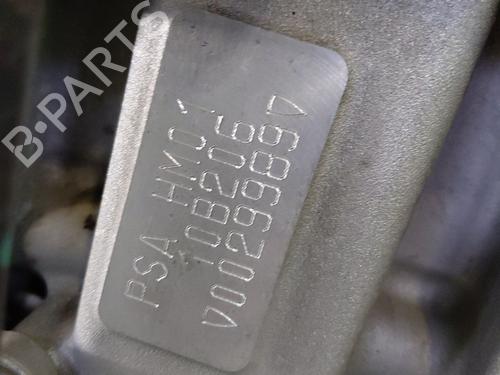 Engine PEUGEOT 208 I (CA_, CC_) 1.2 VTI 82 | BP29251419M1 