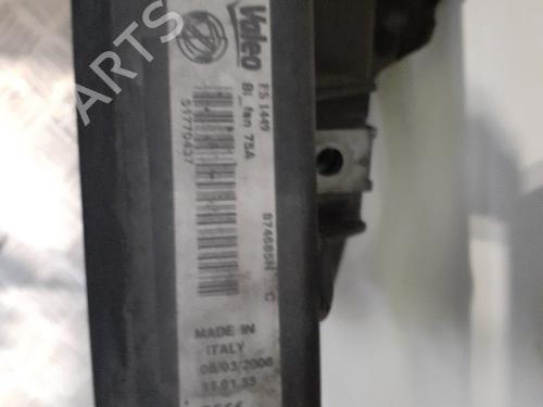 Used Radiator fan Radiator fan FIAT CROMA (194_) 1.9 D Multijet (194AXC1B, 194AXC12) (150 hp) 25716234 25716234