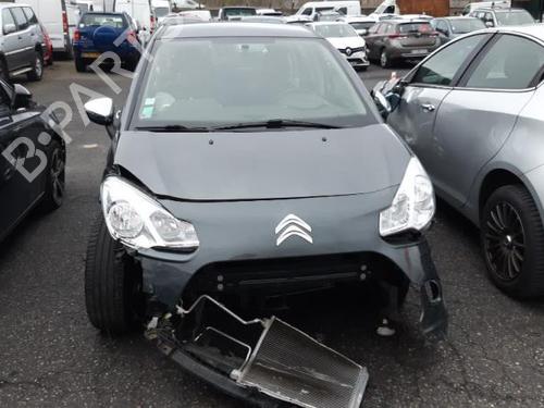 Front right lock CITROËN C3 II (SC_) 1.2 VTi 82 | BP24765320C97  - Image 5