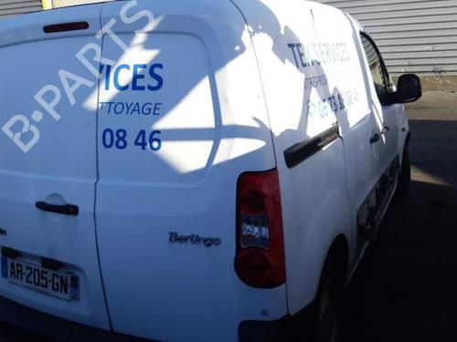 Intercooler CITROËN BERLINGO Box Body/MPV (B9) 1.6 HDi 90 16V | BP24754544M30  - Image 5