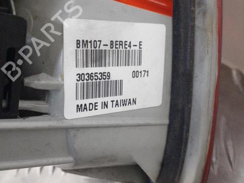 Right tailgate light BMW 3 (E46) 320 d | BP24740560C80 