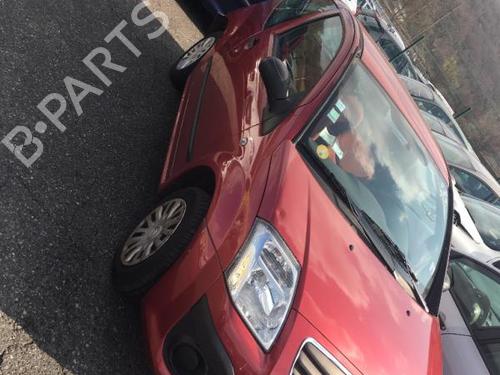 Front right lock CITROËN C2 (JM_) 1.4 HDi | BP24743350C97 