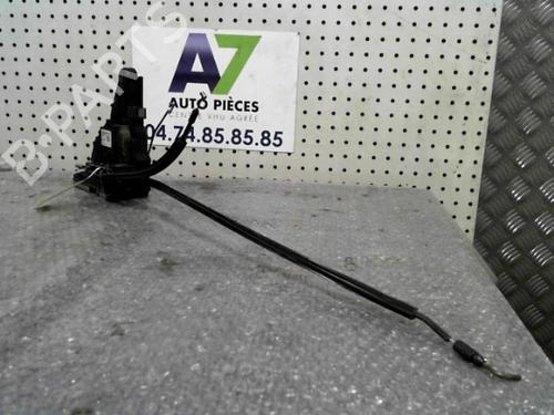 Used Tailgate lock CITROËN NEMO Box Body/MPV (AA_) 1.4 HDi (68 hp) 24743900