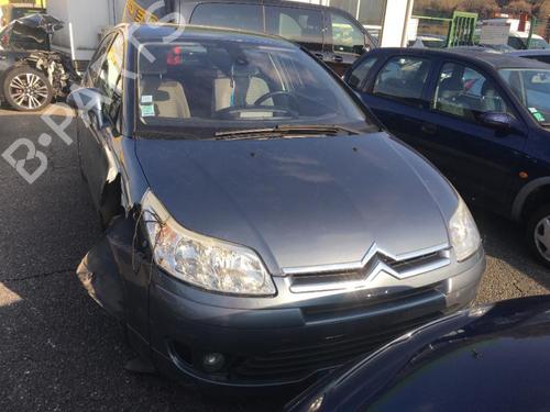 Right sun visor CITROËN C4 I (LC_) 1.6 HDi | BP24743375I2 