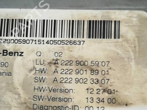 Used Fuse box Fuse box 38896380 38896380
