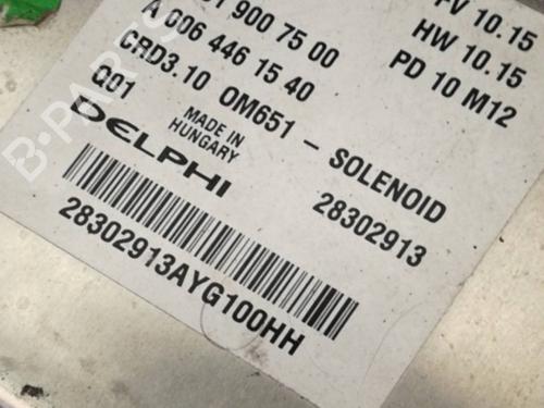Engine control unit (ECU) MERCEDES-BENZ E-CLASS (W212) | BP38896972M57 - Image 2