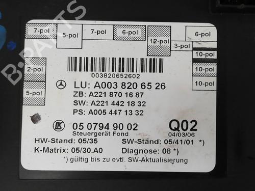 Electronic module MERCEDES-BENZ S-CLASS (W221, V221) | BP38897332M83 - Image 2
