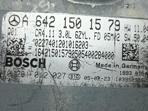 Engine control unit (ECU) MERCEDES-BENZ E-CLASS (W211) | BP38897402M57 - Image 3