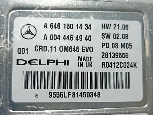 Engine control unit (ECU) MERCEDES-BENZ E-CLASS (W211) | BP38898122M57 - Image 2