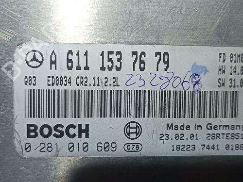 Engine control unit (ECU) MERCEDES-BENZ C-CLASS (W203) C 220 CDI (203.006, 203.008) | BP38899212M57 - Image 3