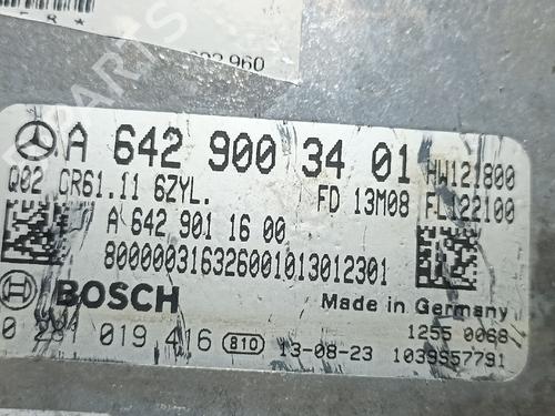 Engine control unit (ECU) MERCEDES-BENZ E-CLASS (W212) | BP38901610M57 - Image 3