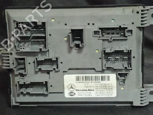 Used Fuse box Fuse box 38885063 38885063