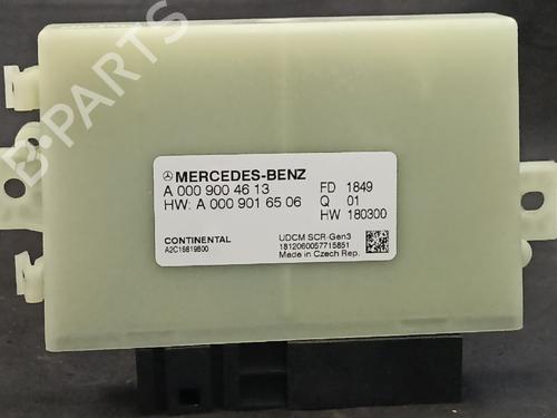Used Other Other 38887296 38887296